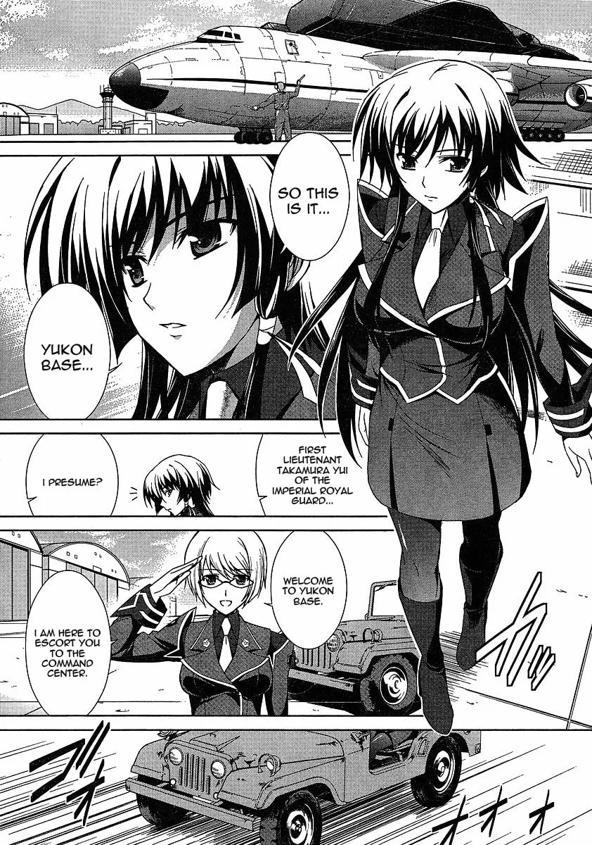 Muv-Luv Alternative: Total Eclipse Chapter 2 page 8 - 