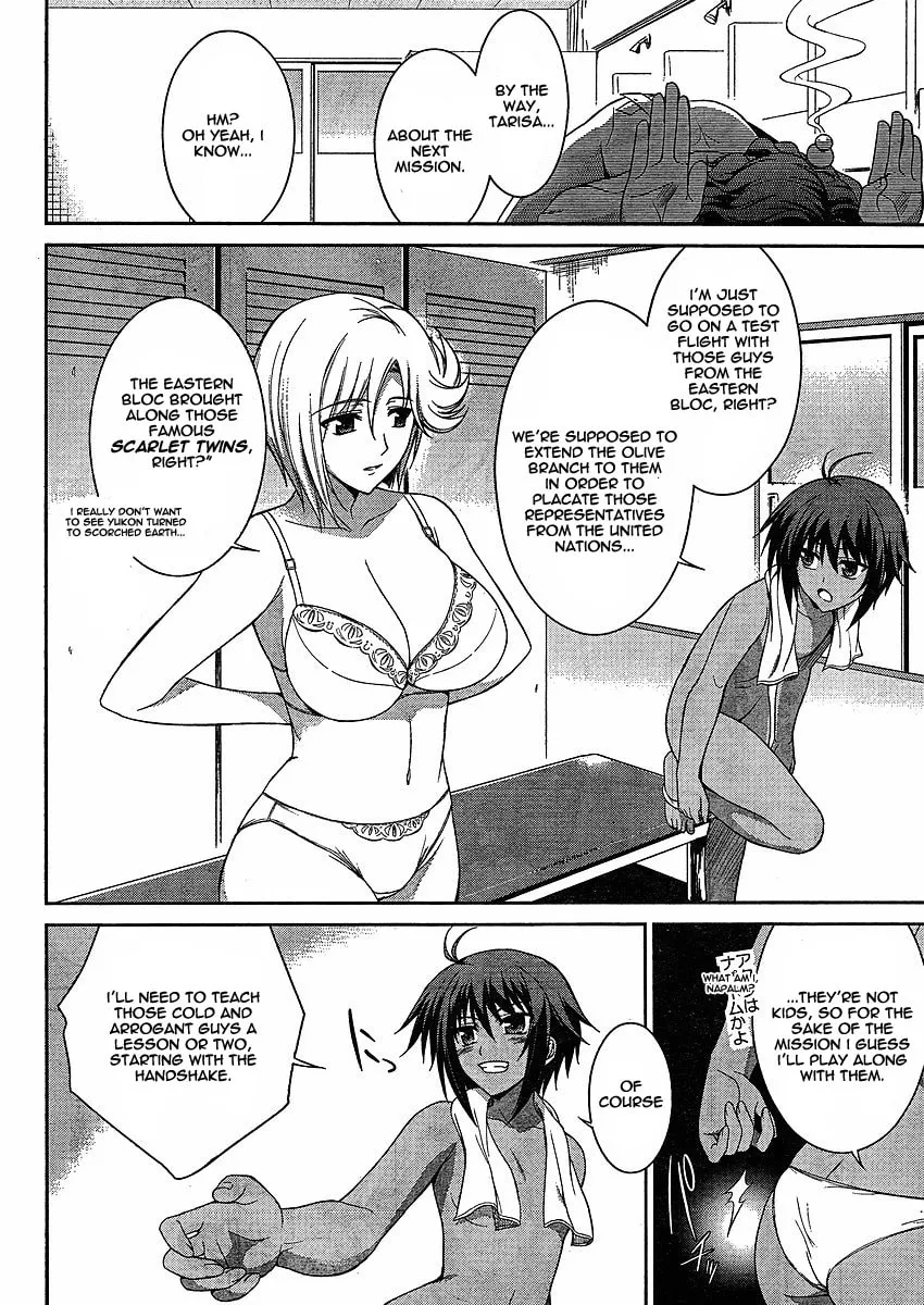Muv-Luv Alternative: Total Eclipse Chapter 3 page 11 - 