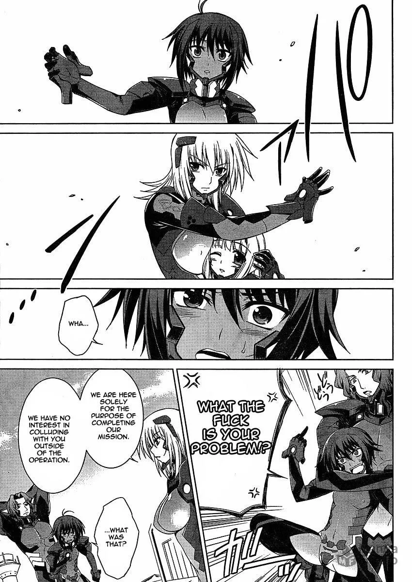 Muv-Luv Alternative: Total Eclipse Chapter 3 page 12 - 
