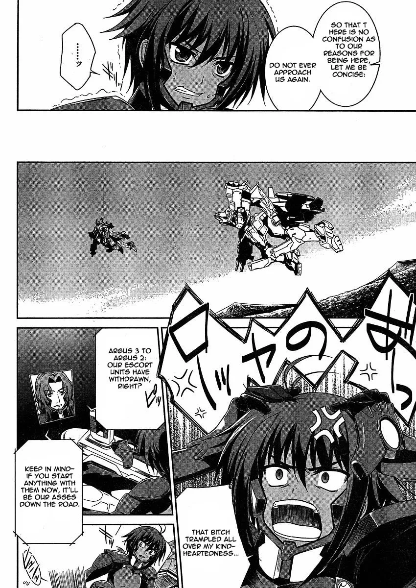 Muv-Luv Alternative: Total Eclipse Chapter 3 page 13 - 
