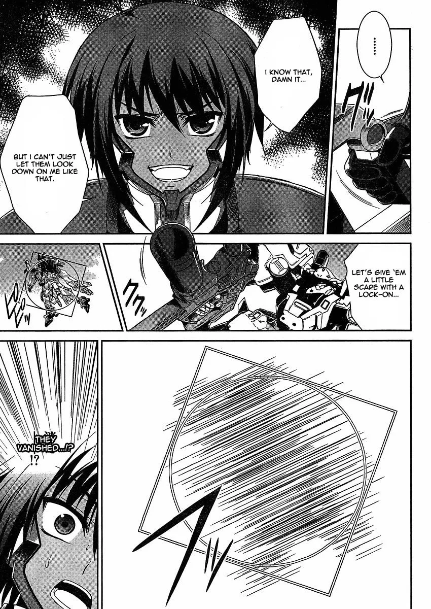 Muv-Luv Alternative: Total Eclipse Chapter 3 page 14 - 