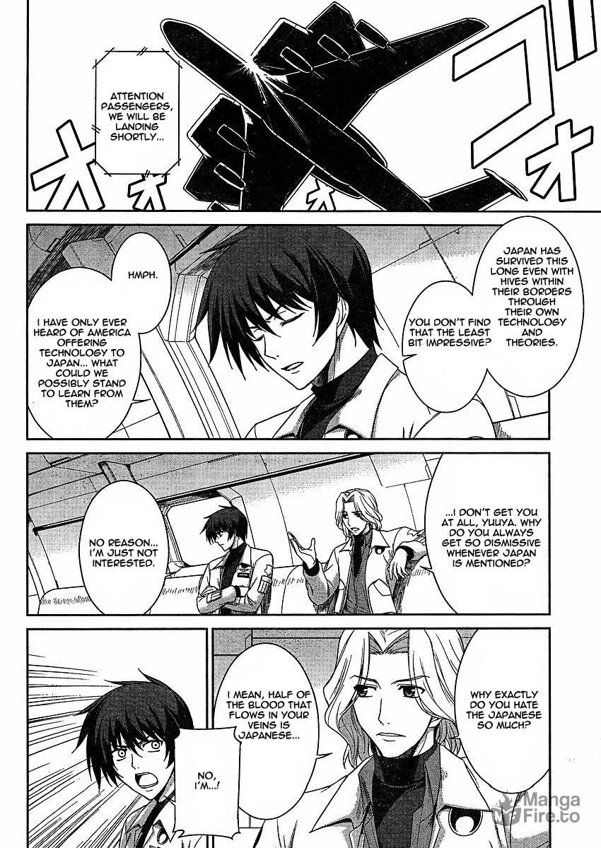 Muv-Luv Alternative: Total Eclipse Chapter 3 page 15 - 