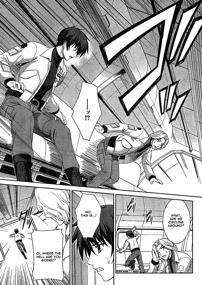 Muv-Luv Alternative: Total Eclipse Chapter 3 page 16 - 