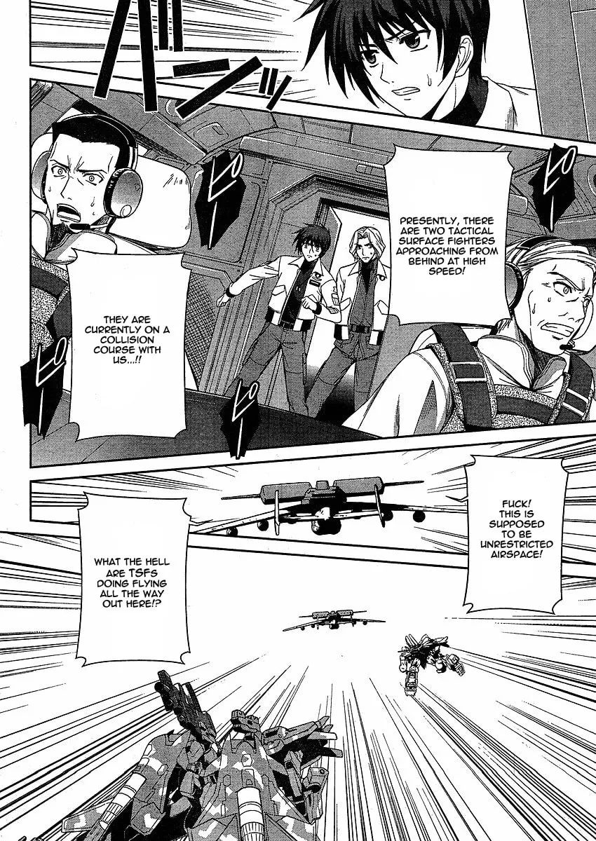 Muv-Luv Alternative: Total Eclipse Chapter 3 page 17 - 