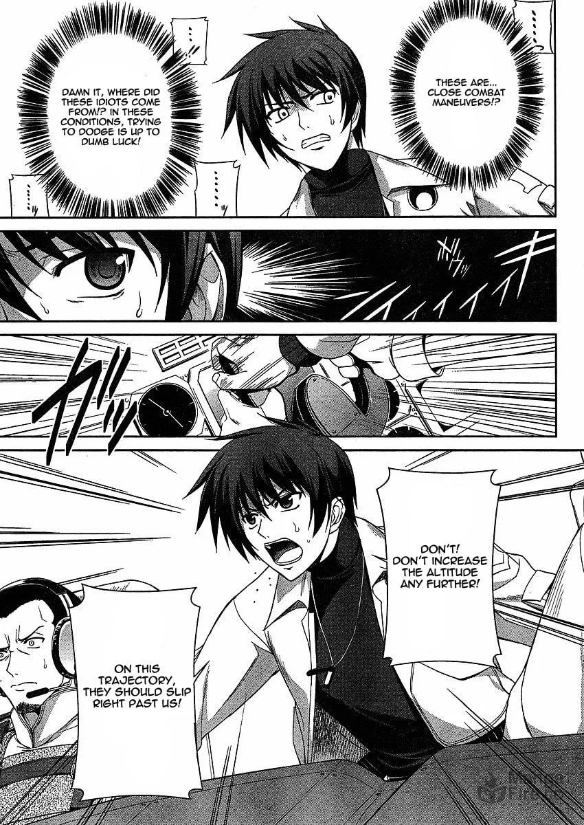 Muv-Luv Alternative: Total Eclipse Chapter 3 page 18 - 