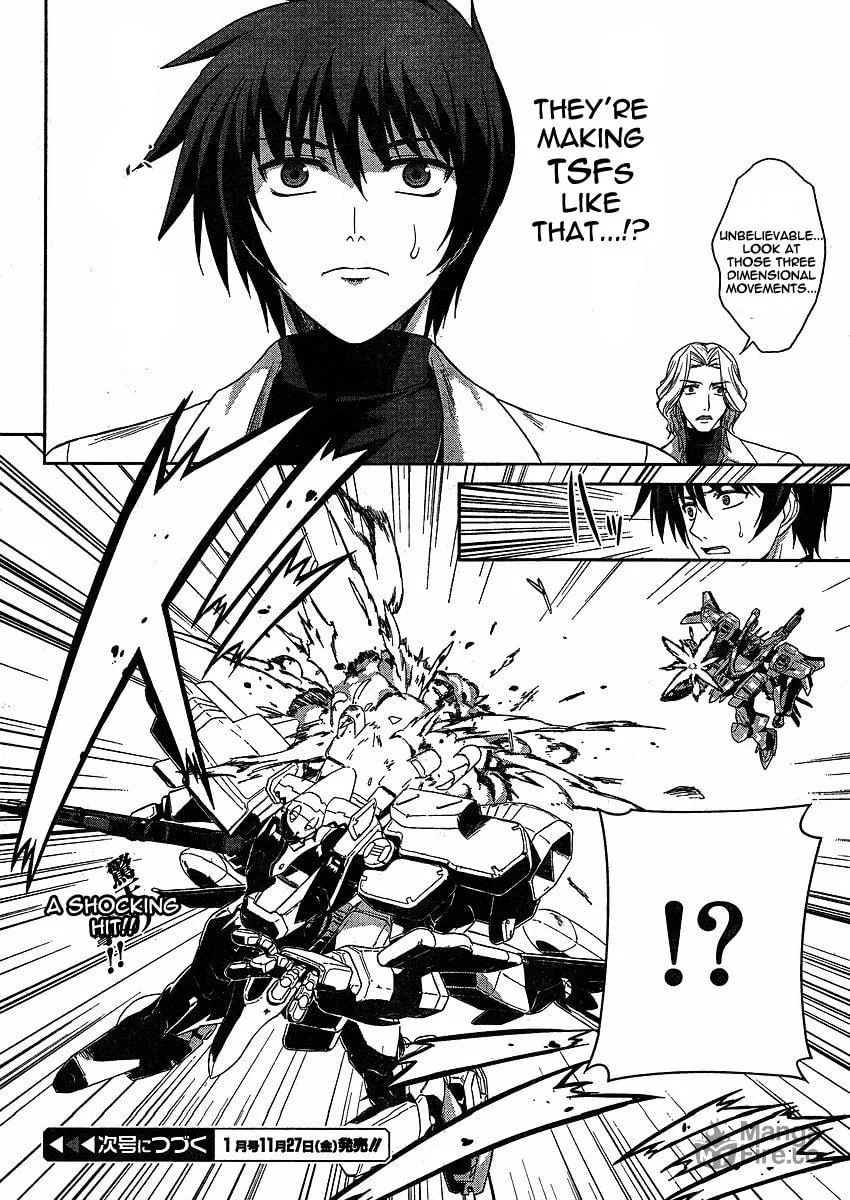 Muv-Luv Alternative: Total Eclipse Chapter 3 page 20 - 