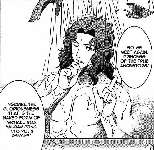 Muv-Luv Alternative: Total Eclipse Chapter 3 page 5 - 