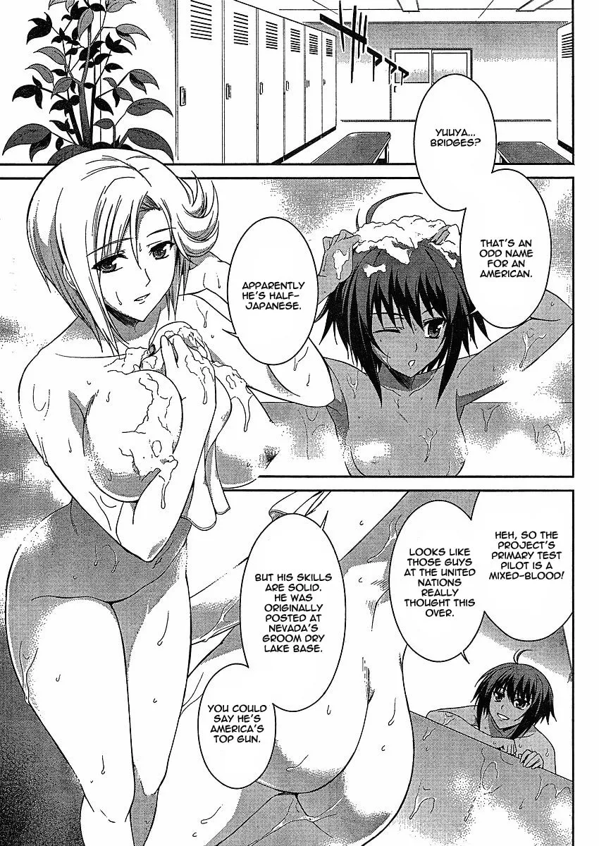 Muv-Luv Alternative: Total Eclipse Chapter 3 page 8 - 