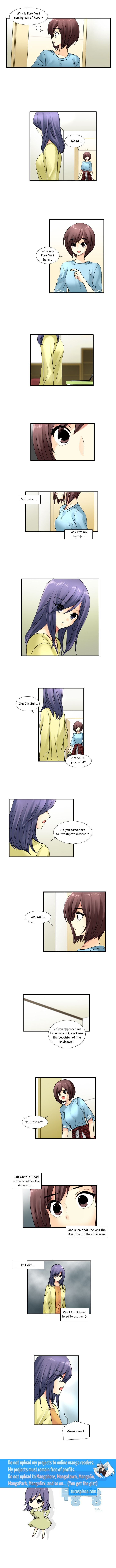 Muyong Jiyong Chapter 71 page 3 - 