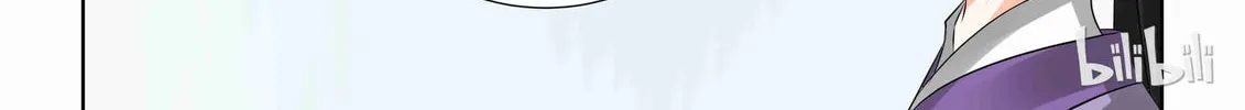 Muzhen, Once Again (Colored) Chapter 68 page 4 - 