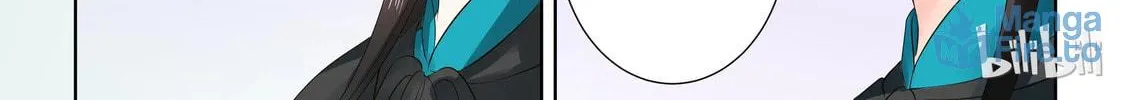 Muzhen, Once Again (Colored) Chapter 72 page 6 - 