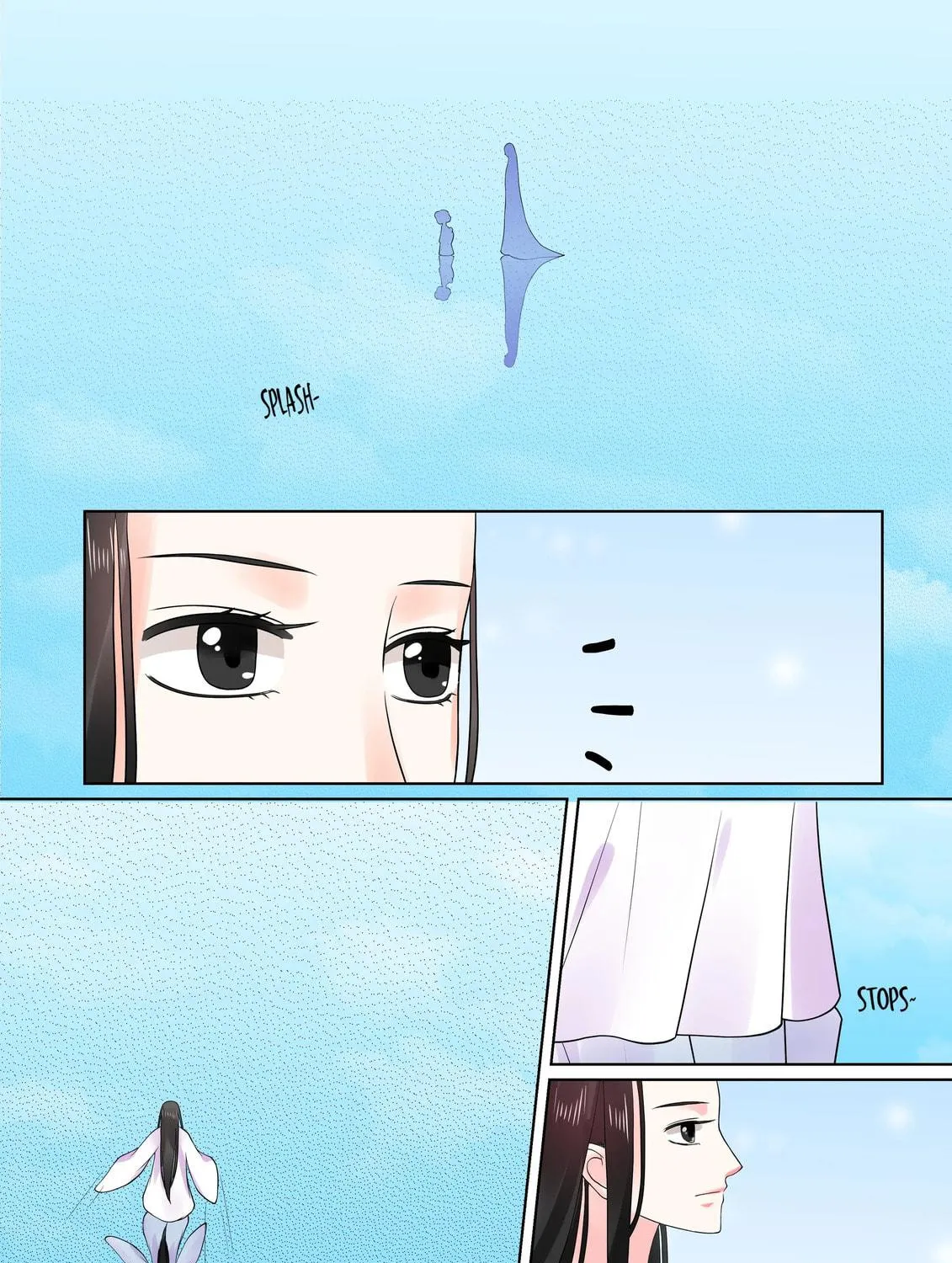 Muzhen, Once Again (Colored) Chapter 75 page 5 - 