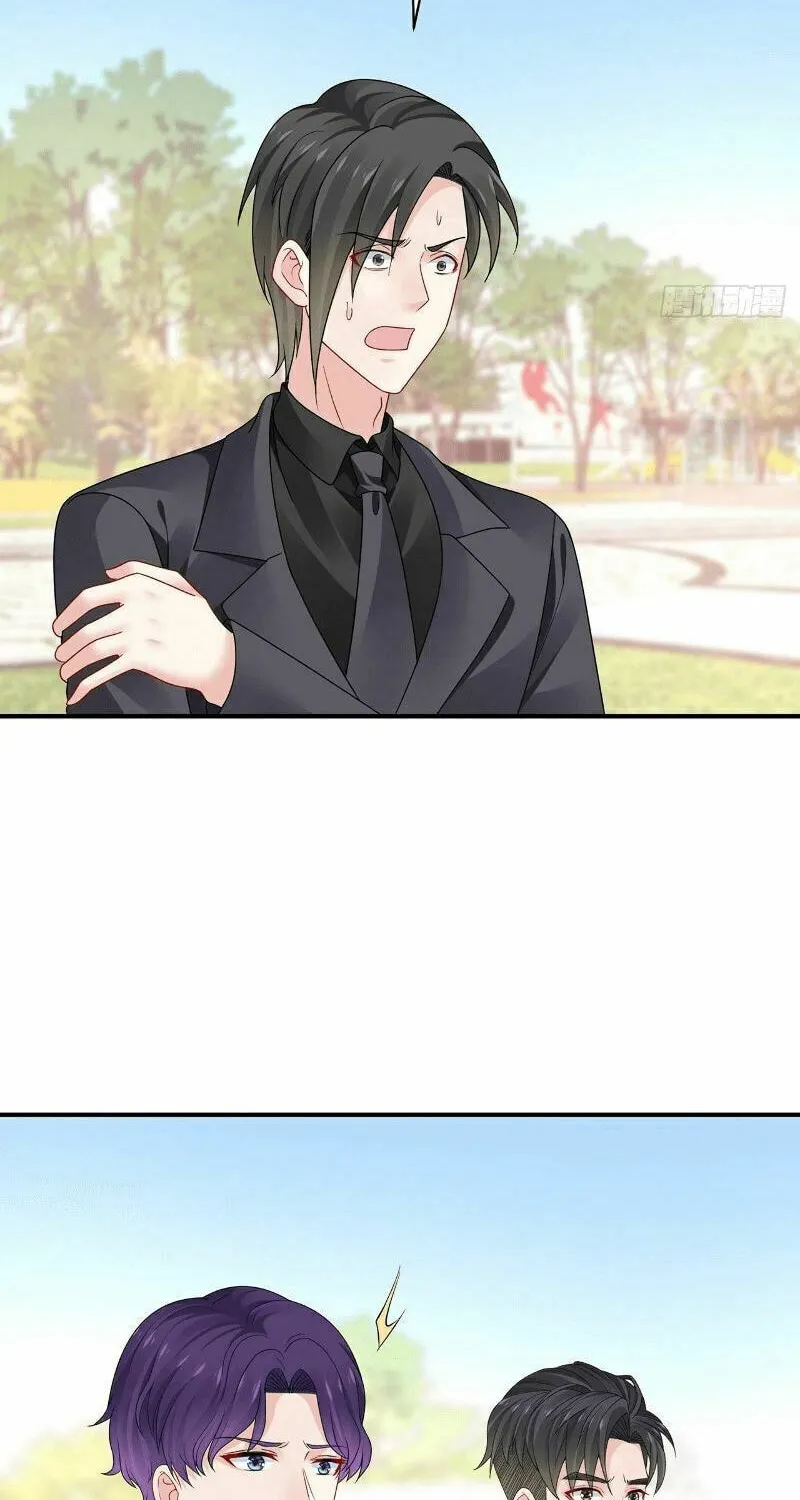 My 1/4 Boyfriend (Colored) Chapter 134 page 17 - 