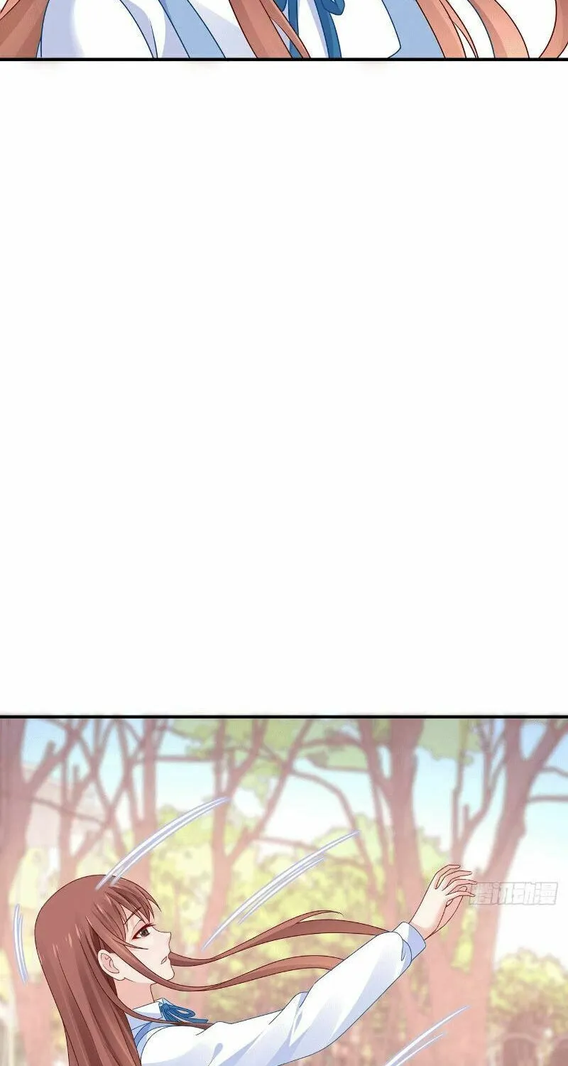 My 1/4 Boyfriend (Colored) Chapter 134 page 58 - 