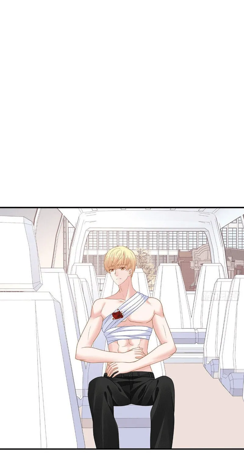 My 1/4 Boyfriend (Colored) Chapter 134 page 74 - 