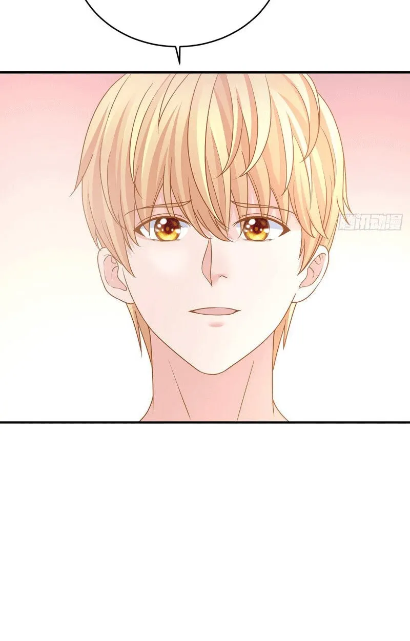 My 1/4 Boyfriend (Colored) Chapter 134 page 78 - 