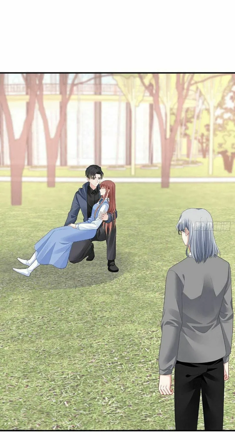 My 1/4 Boyfriend (Colored) Chapter 134 page 80 - 