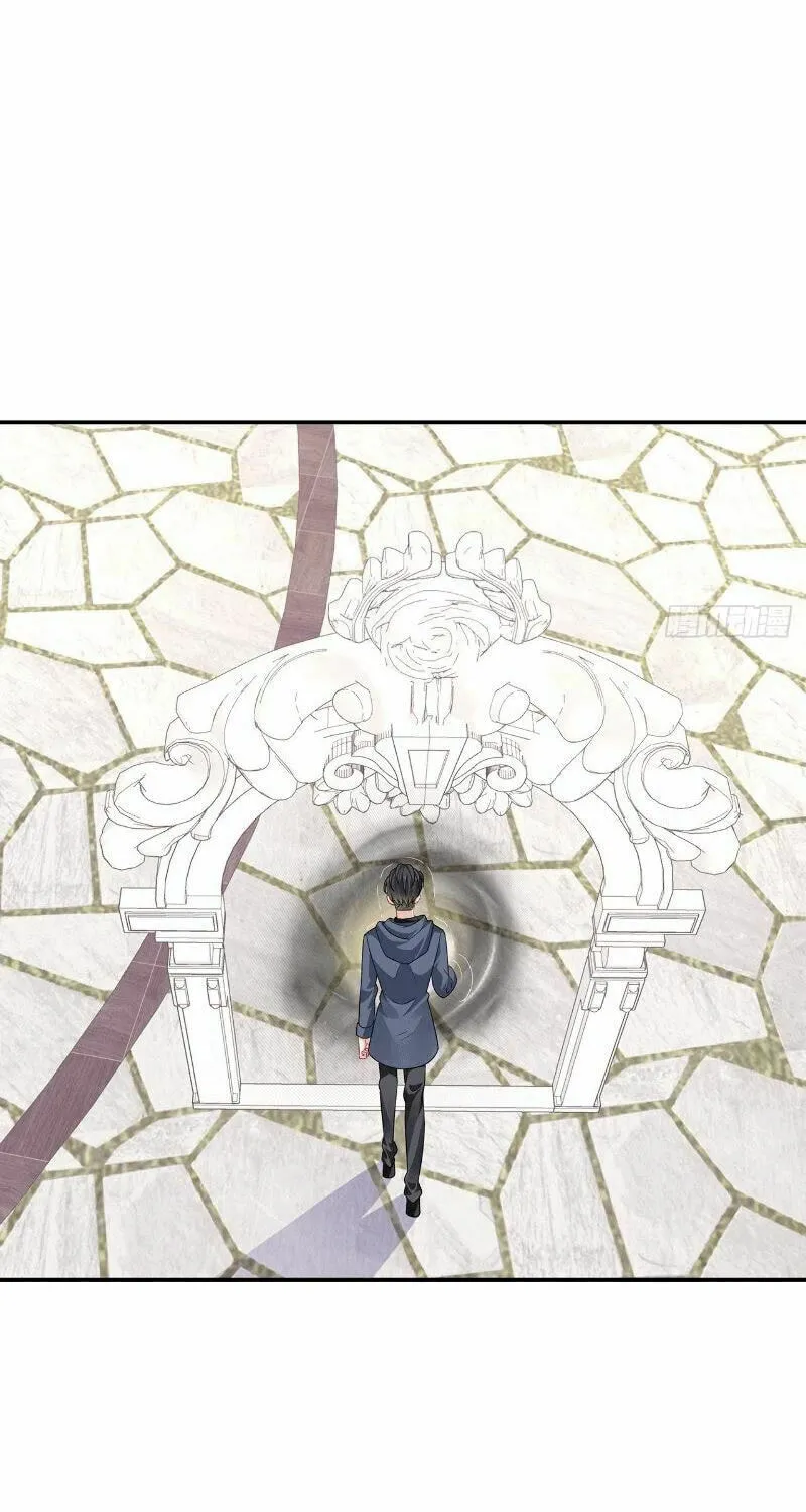 My 1/4 Boyfriend (Colored) Chapter 135 page 29 - 