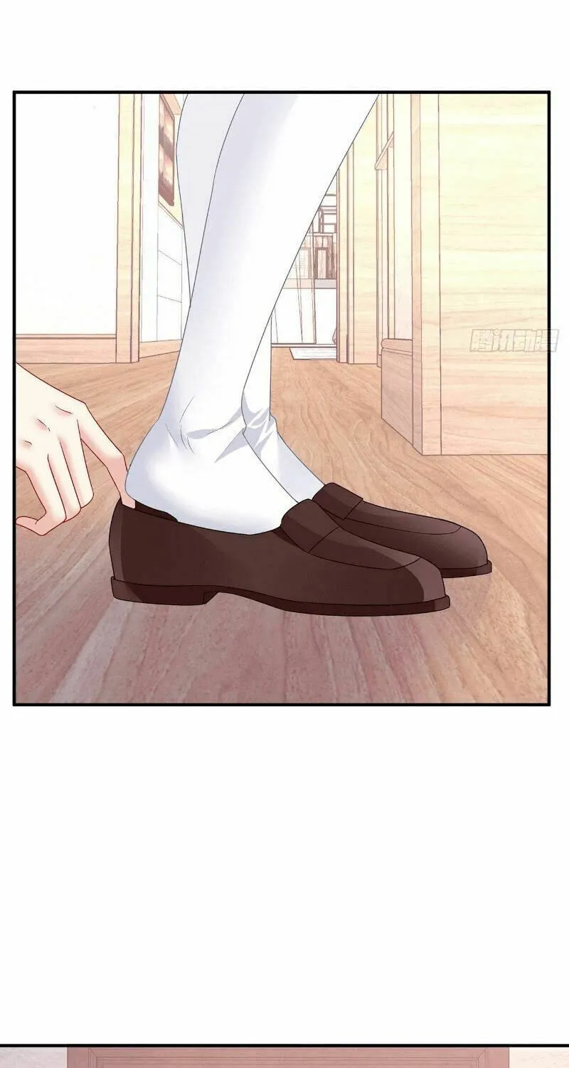 My 1/4 Boyfriend (Colored) Chapter 135 page 47 - 