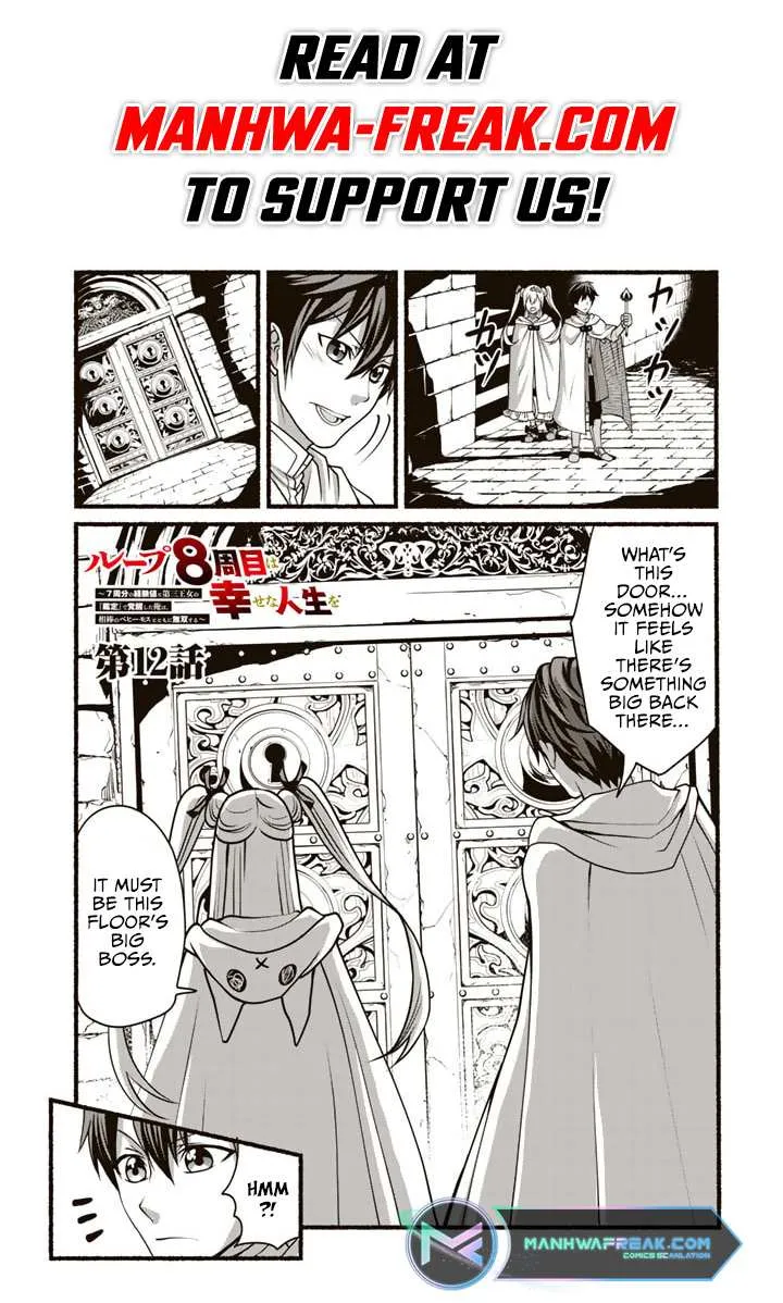 My 8th Loop Happy Life ~ With My 7th Loop Experience and [Appraisal] of the 3rd Princess, and My Partner Behemoth, I’m Peerless Chapter 12 page 2 - 