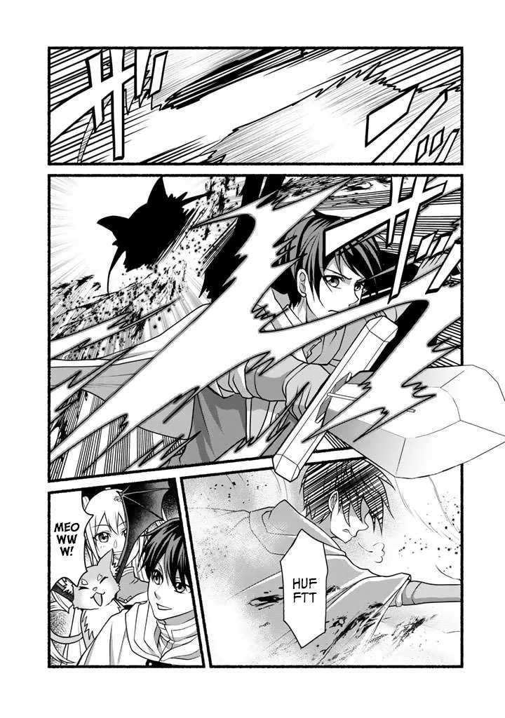 My 8th Loop Happy Life ~ With My 7th Loop Experience and [Appraisal] of the 3rd Princess, and My Partner Behemoth, I’m Peerless Chapter 12 page 12 - 