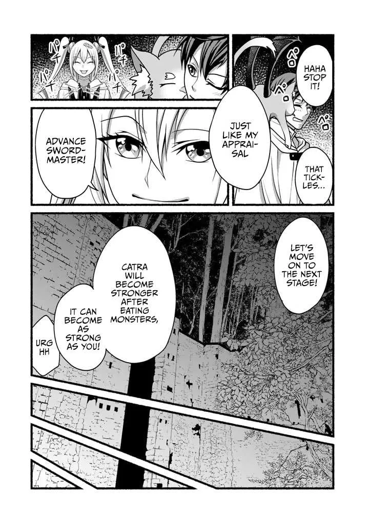 My 8th Loop Happy Life ~ With My 7th Loop Experience and [Appraisal] of the 3rd Princess, and My Partner Behemoth, I’m Peerless Chapter 12 page 13 - 