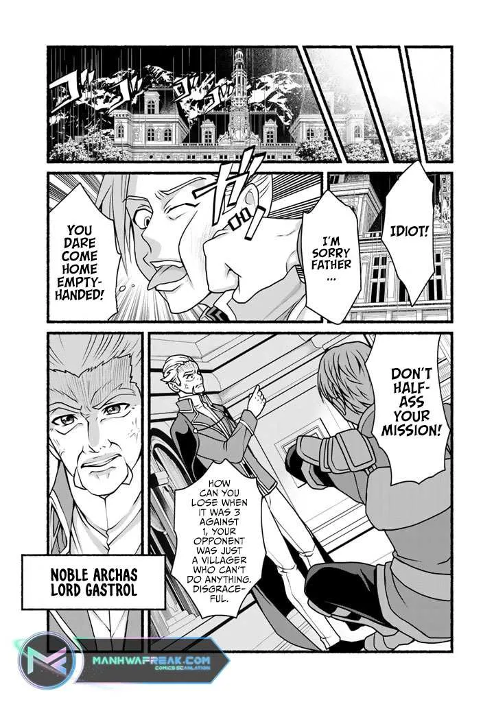 My 8th Loop Happy Life ~ With My 7th Loop Experience and [Appraisal] of the 3rd Princess, and My Partner Behemoth, I’m Peerless Chapter 12 page 14 - 