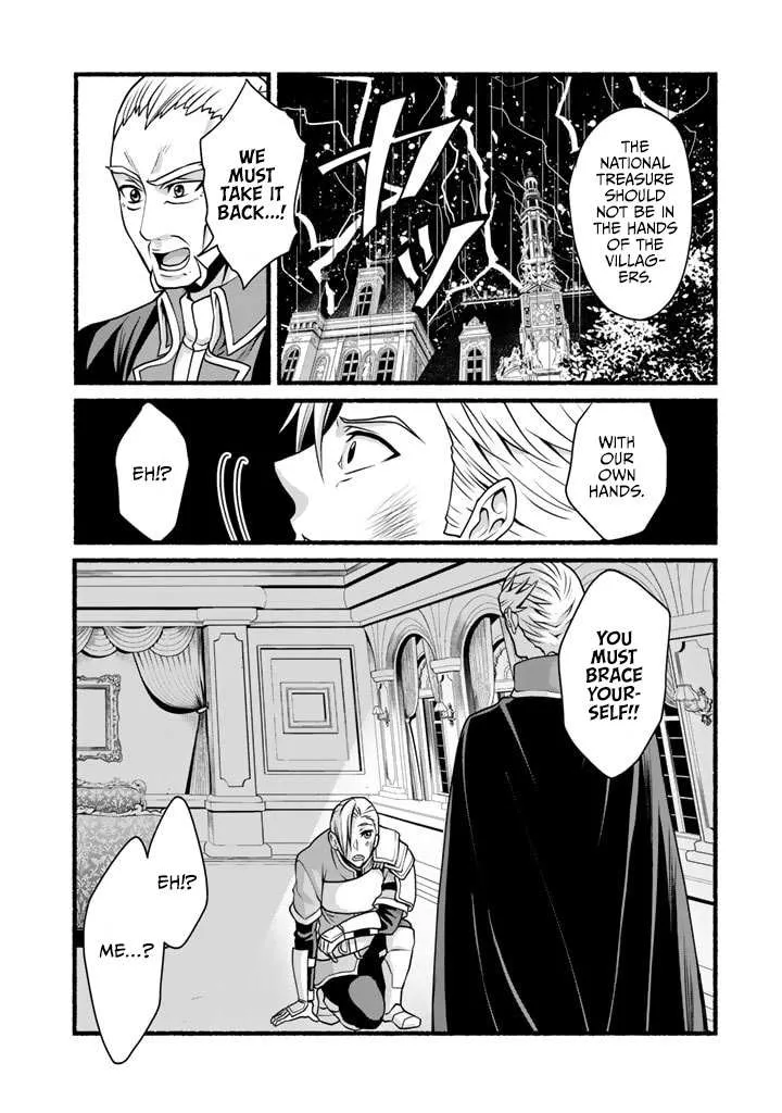 My 8th Loop Happy Life ~ With My 7th Loop Experience and [Appraisal] of the 3rd Princess, and My Partner Behemoth, I’m Peerless Chapter 12 page 16 - 