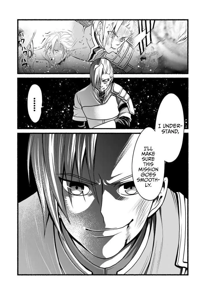 My 8th Loop Happy Life ~ With My 7th Loop Experience and [Appraisal] of the 3rd Princess, and My Partner Behemoth, I’m Peerless Chapter 12 page 17 - 