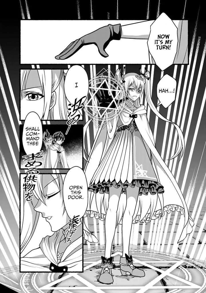 My 8th Loop Happy Life ~ With My 7th Loop Experience and [Appraisal] of the 3rd Princess, and My Partner Behemoth, I’m Peerless Chapter 12 page 4 - 
