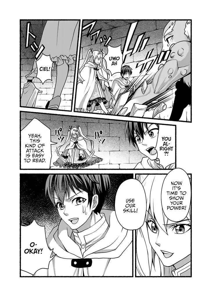 My 8th Loop Happy Life ~ With My 7th Loop Experience and [Appraisal] of the 3rd Princess, and My Partner Behemoth, I’m Peerless Chapter 12 page 8 - 