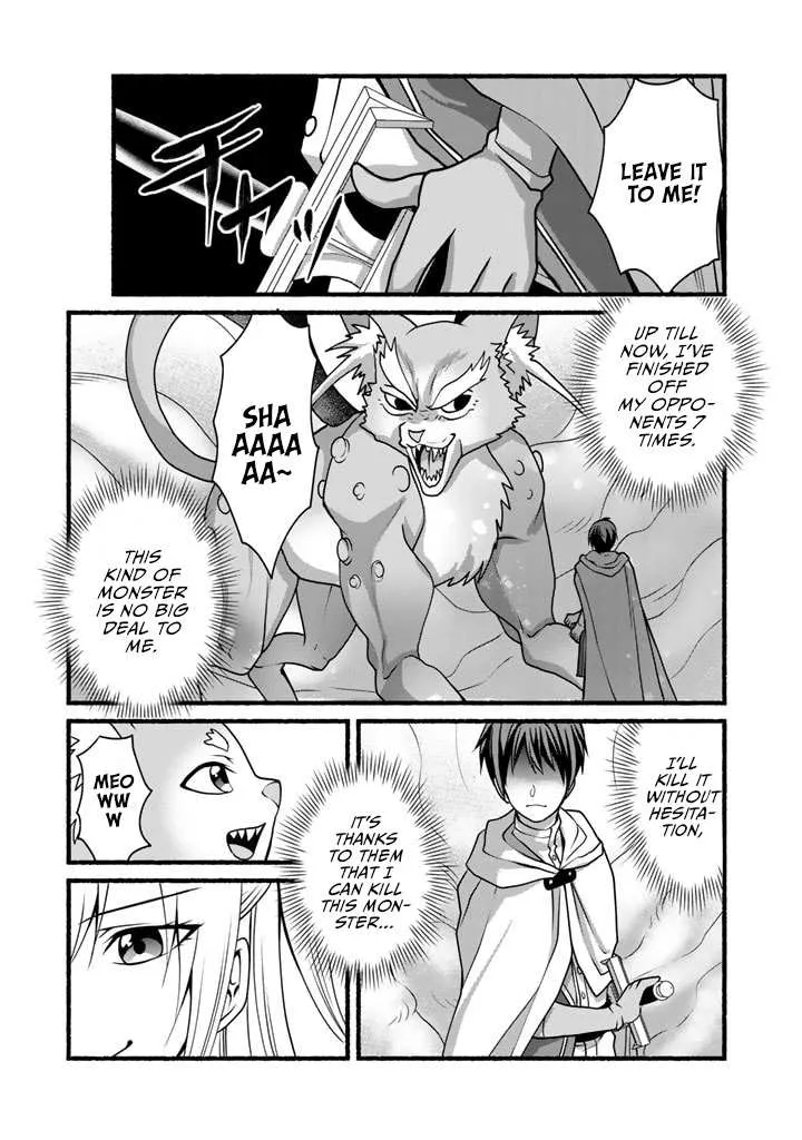 My 8th Loop Happy Life ~ With My 7th Loop Experience and [Appraisal] of the 3rd Princess, and My Partner Behemoth, I’m Peerless Chapter 12 page 9 - 