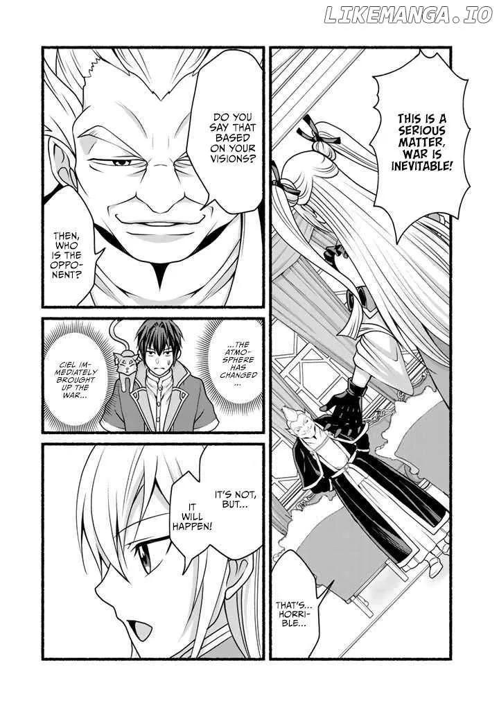 My 8th Loop Happy Life ~ With My 7th Loop Experience and [Appraisal] of the 3rd Princess, and My Partner Behemoth, I’m Peerless Chapter 13 page 11 - 