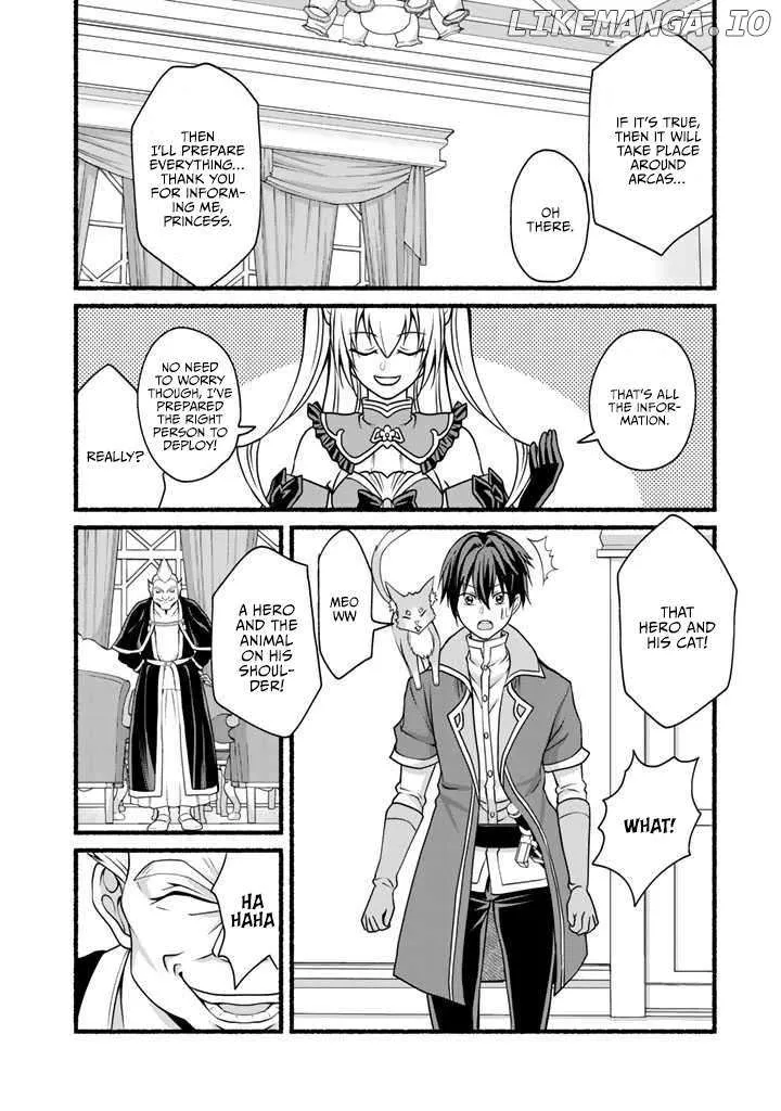 My 8th Loop Happy Life ~ With My 7th Loop Experience and [Appraisal] of the 3rd Princess, and My Partner Behemoth, I’m Peerless Chapter 13 page 12 - 