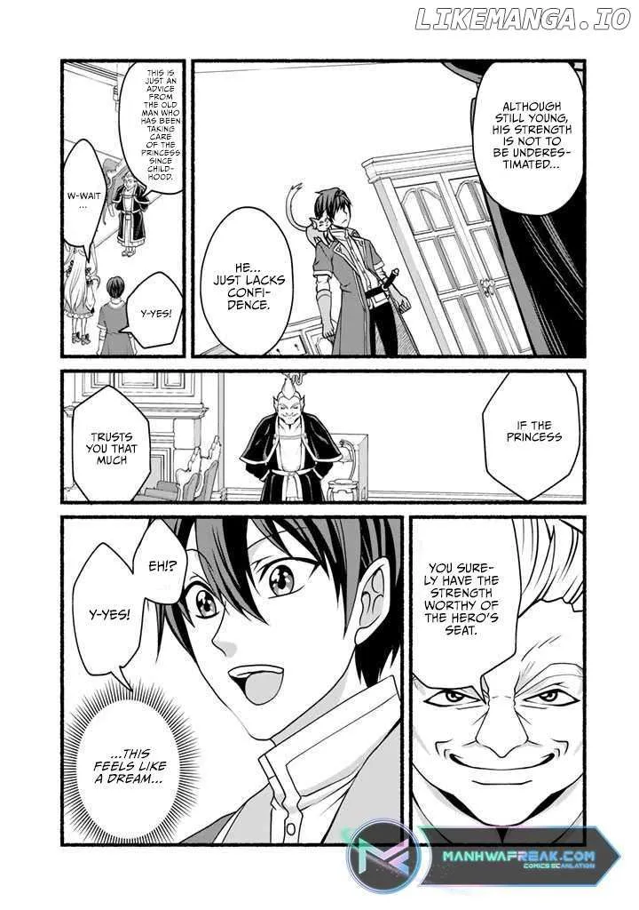 My 8th Loop Happy Life ~ With My 7th Loop Experience and [Appraisal] of the 3rd Princess, and My Partner Behemoth, I’m Peerless Chapter 13 page 14 - 
