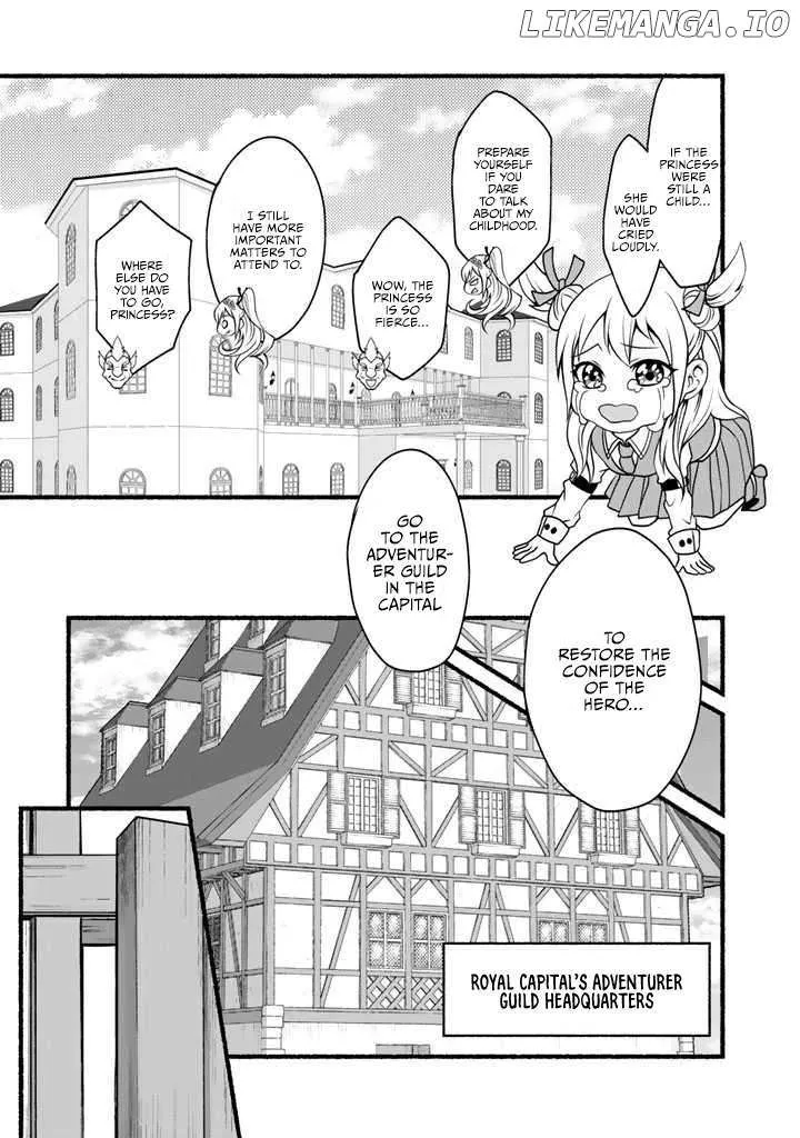 My 8th Loop Happy Life ~ With My 7th Loop Experience and [Appraisal] of the 3rd Princess, and My Partner Behemoth, I’m Peerless Chapter 13 page 15 - 
