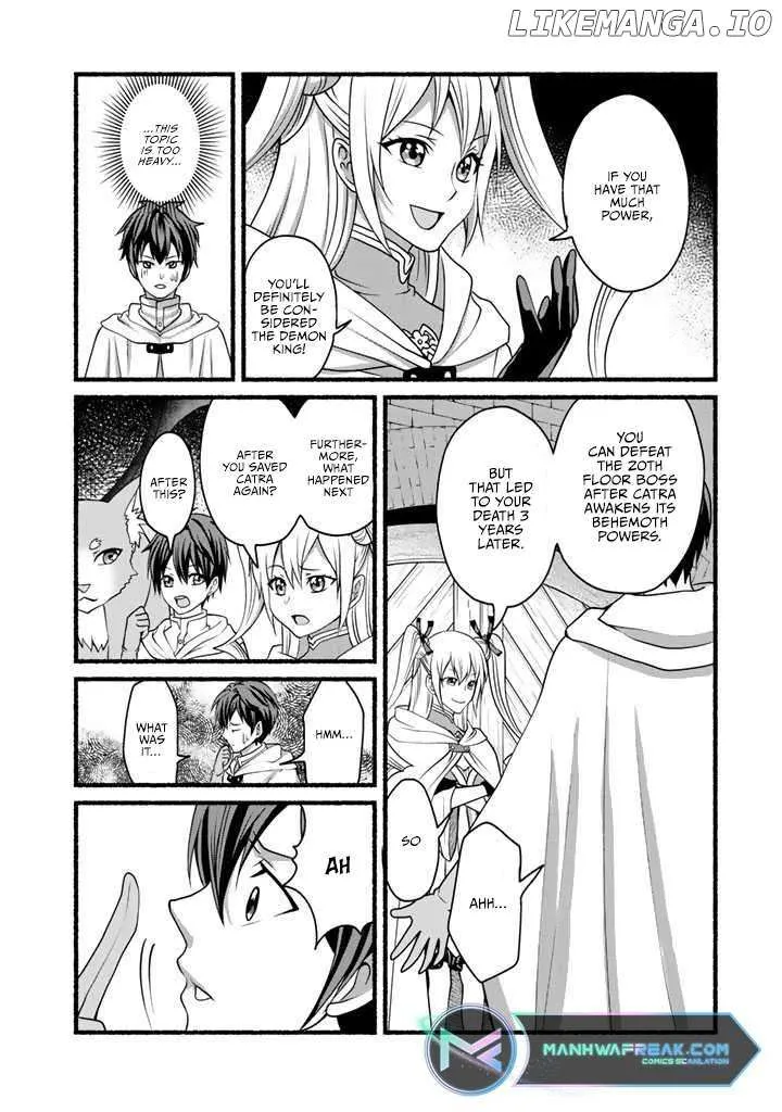 My 8th Loop Happy Life ~ With My 7th Loop Experience and [Appraisal] of the 3rd Princess, and My Partner Behemoth, I’m Peerless Chapter 13 page 6 - 