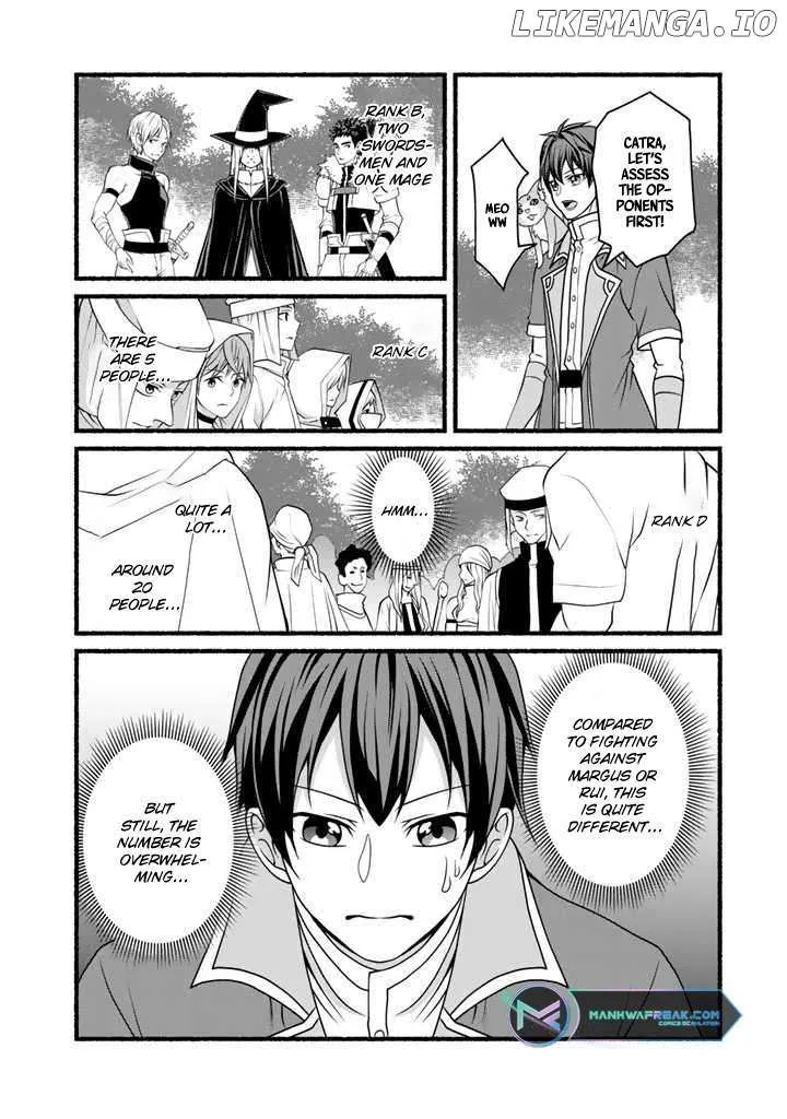 My 8th Loop Happy Life ~ With My 7th Loop Experience and [Appraisal] of the 3rd Princess, and My Partner Behemoth, I’m Peerless Chapter 14 page 2 - 