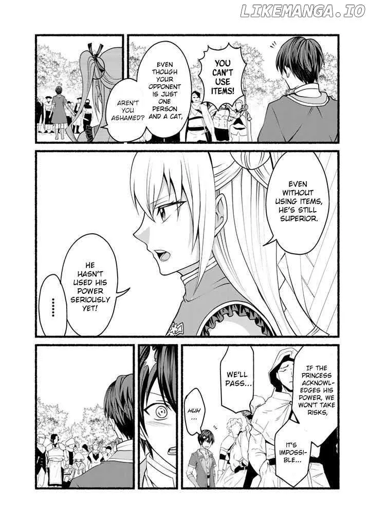 My 8th Loop Happy Life ~ With My 7th Loop Experience and [Appraisal] of the 3rd Princess, and My Partner Behemoth, I’m Peerless Chapter 14 page 12 - 