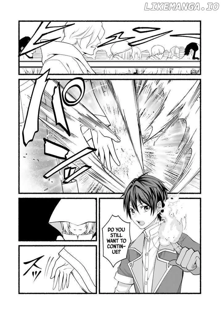 My 8th Loop Happy Life ~ With My 7th Loop Experience and [Appraisal] of the 3rd Princess, and My Partner Behemoth, I’m Peerless Chapter 14 page 15 - 