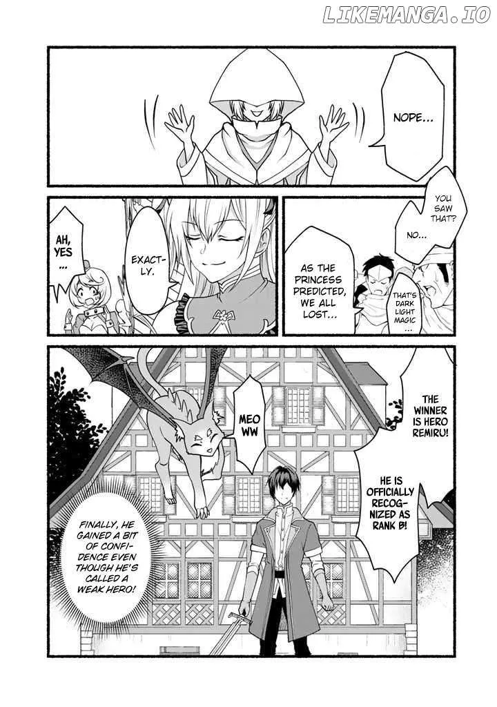 My 8th Loop Happy Life ~ With My 7th Loop Experience and [Appraisal] of the 3rd Princess, and My Partner Behemoth, I’m Peerless Chapter 14 page 16 - 