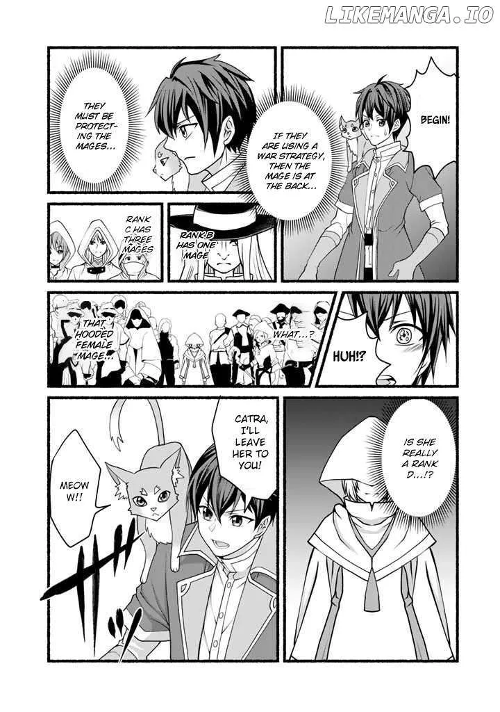 My 8th Loop Happy Life ~ With My 7th Loop Experience and [Appraisal] of the 3rd Princess, and My Partner Behemoth, I’m Peerless Chapter 14 page 4 - 