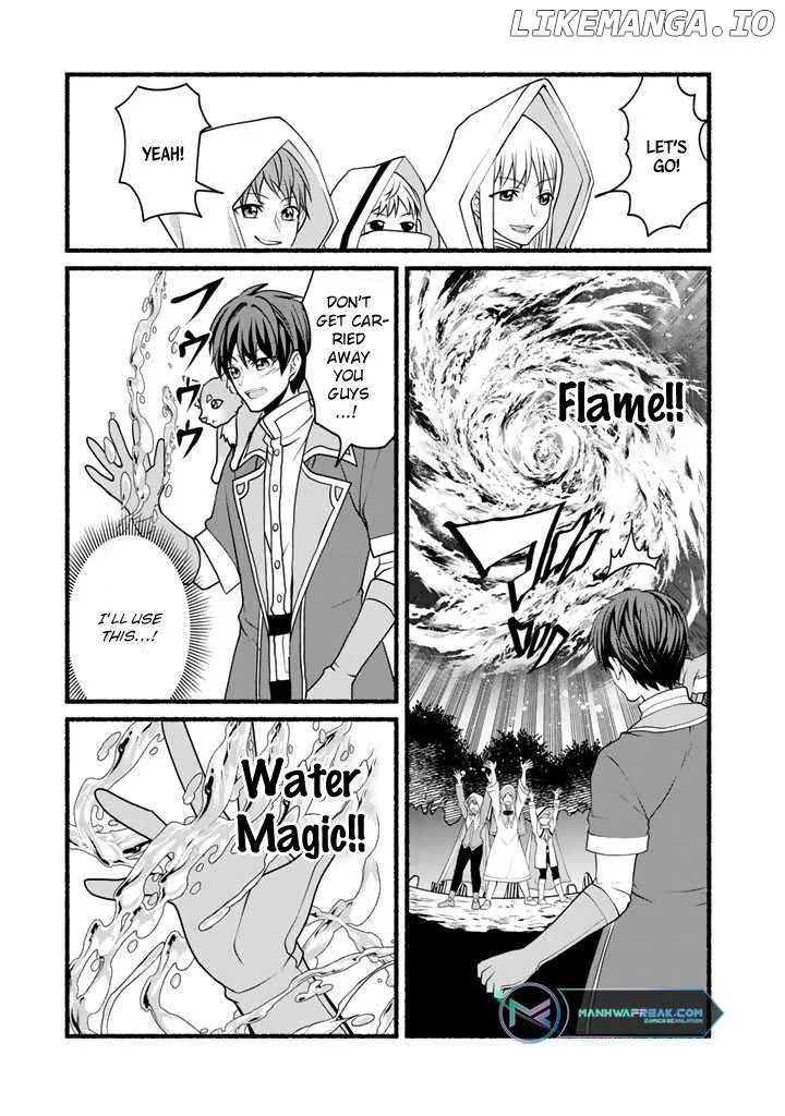 My 8th Loop Happy Life ~ With My 7th Loop Experience and [Appraisal] of the 3rd Princess, and My Partner Behemoth, I’m Peerless Chapter 14 page 5 - 