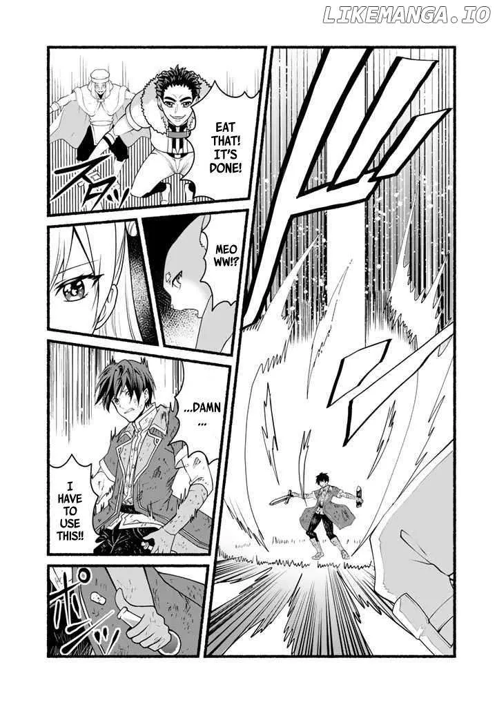 My 8th Loop Happy Life ~ With My 7th Loop Experience and [Appraisal] of the 3rd Princess, and My Partner Behemoth, I’m Peerless Chapter 14 page 10 - 