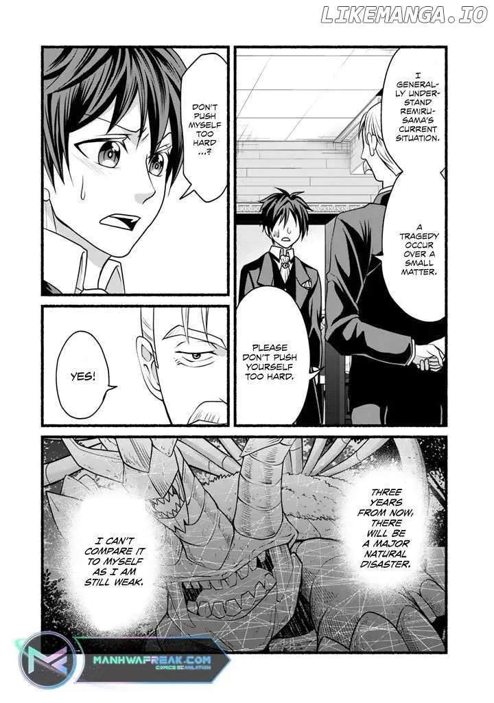 My 8th Loop Happy Life ~ With My 7th Loop Experience and [Appraisal] of the 3rd Princess, and My Partner Behemoth, I’m Peerless Chapter 15 page 11 - 