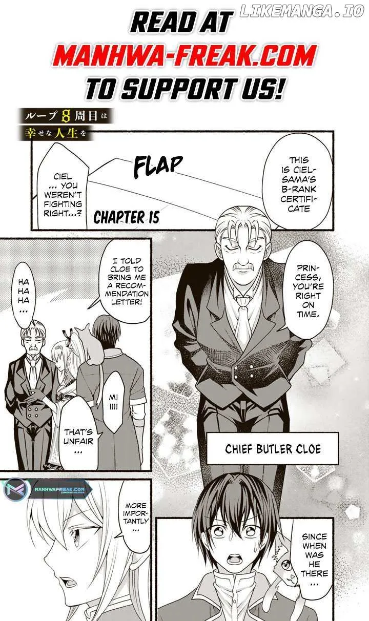 My 8th Loop Happy Life ~ With My 7th Loop Experience and [Appraisal] of the 3rd Princess, and My Partner Behemoth, I’m Peerless Chapter 15 page 3 - 