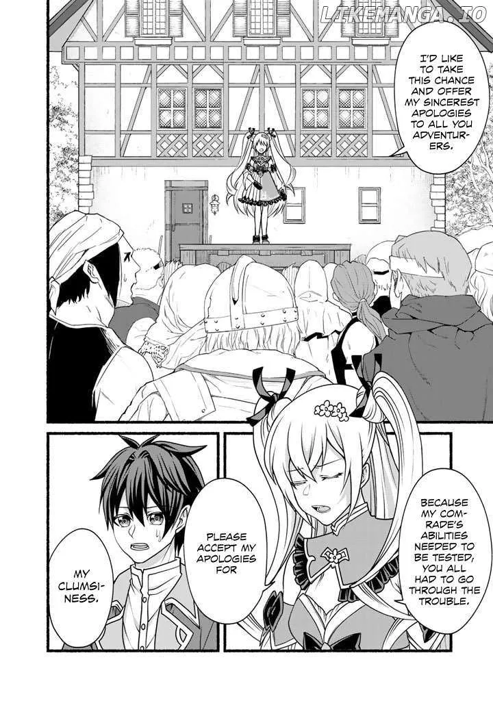 My 8th Loop Happy Life ~ With My 7th Loop Experience and [Appraisal] of the 3rd Princess, and My Partner Behemoth, I’m Peerless Chapter 15 page 4 - 
