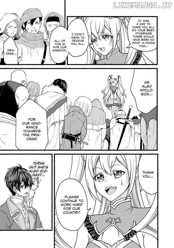My 8th Loop Happy Life ~ With My 7th Loop Experience and [Appraisal] of the 3rd Princess, and My Partner Behemoth, I’m Peerless Chapter 15 page 5 - 