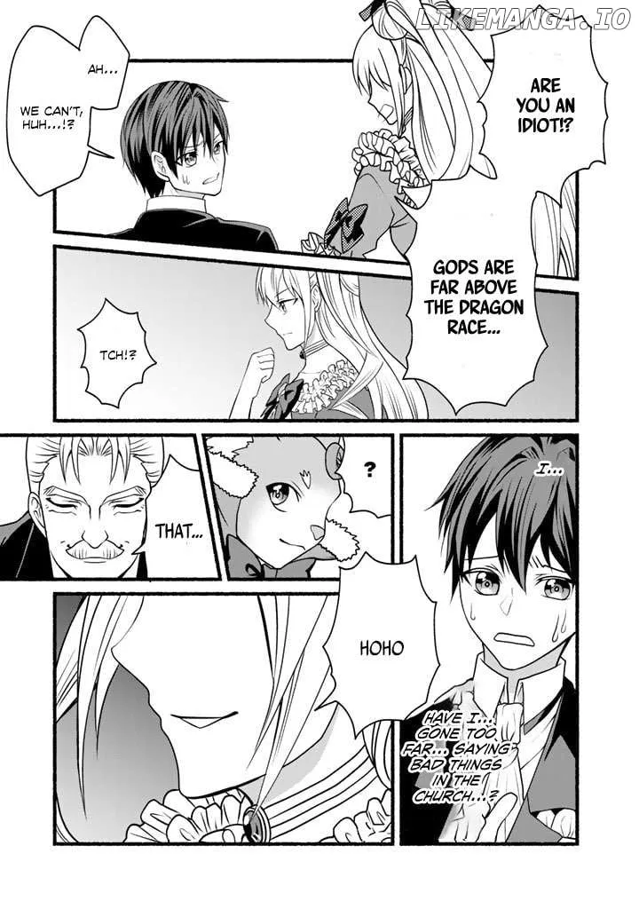 My 8th Loop Happy Life ~ With My 7th Loop Experience and [Appraisal] of the 3rd Princess, and My Partner Behemoth, I’m Peerless Chapter 16 page 19 - 