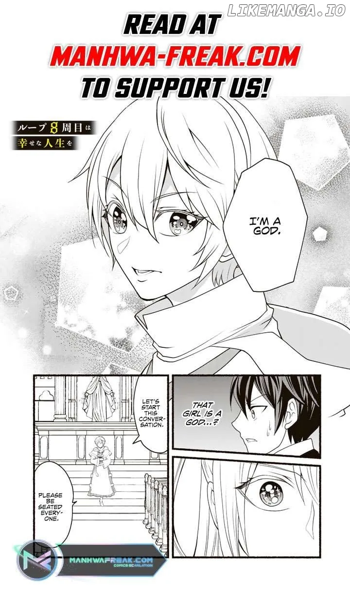 My 8th Loop Happy Life ~ With My 7th Loop Experience and [Appraisal] of the 3rd Princess, and My Partner Behemoth, I’m Peerless Chapter 16 page 4 - 